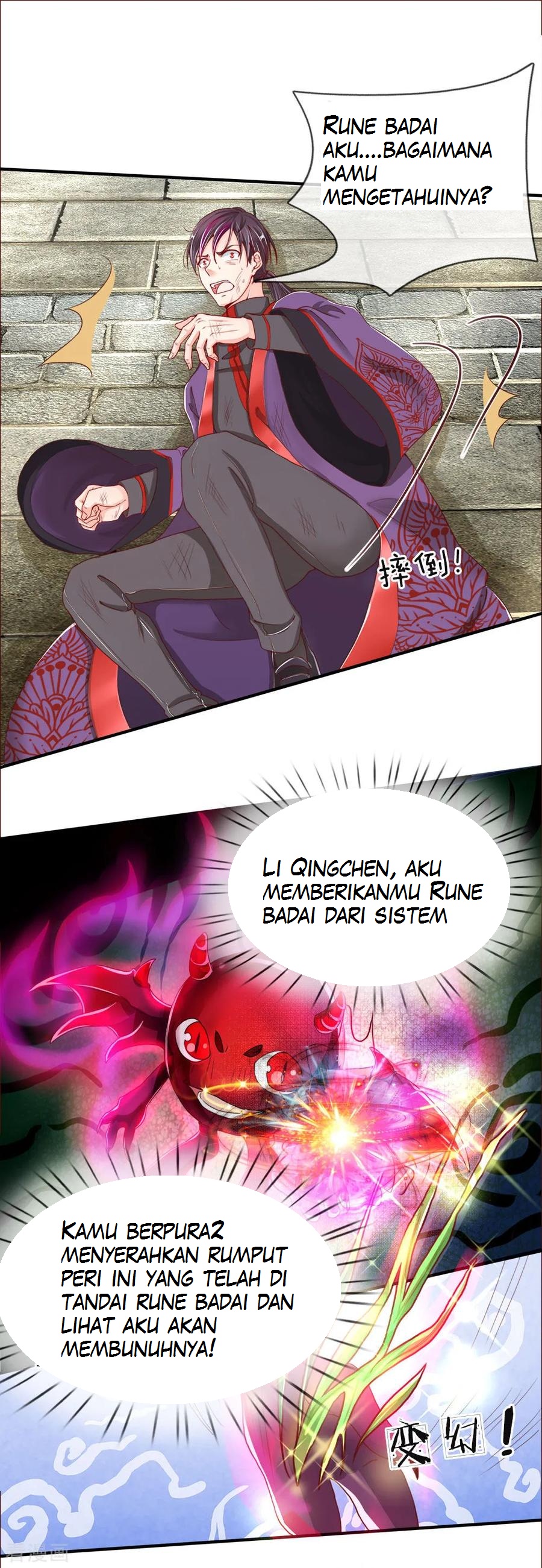 Immortal Daddy Xianzun chapter 50